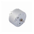 High quality 5v dc motor electric motor for spray machine